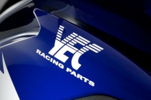 yamaha-racing-parts-now-available-in-europe-29299_1