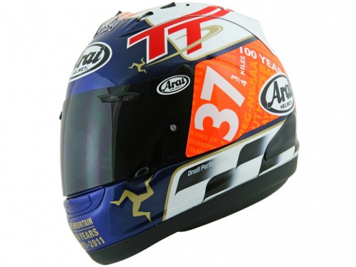 The RX-7 limited edition helmet