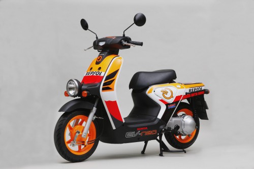 The Repsol Honda EV-neo