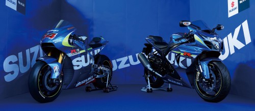 The special GSX-R models